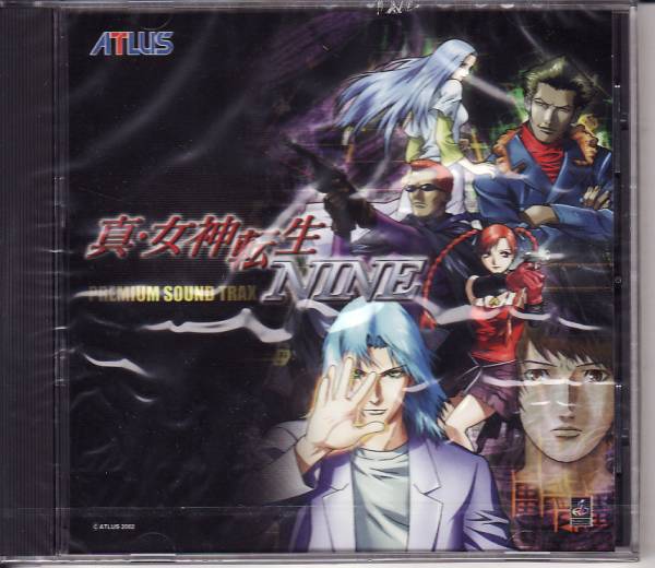 Shin Megami Tensei NINE PREMIUM SOUND TRAX (2002) MP3 Shin Megami Tensei NINE PREMIUM SOUND TRAX (2002) MP3